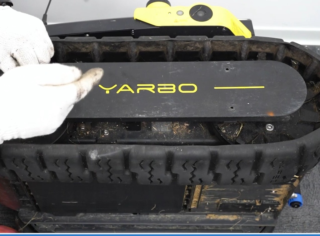 Yarbo: Initial Setup, Installation & User Guide