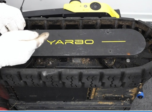 Yarbo: Initial Setup, Installation & User Guide